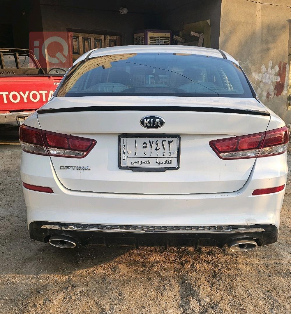 Kia Optima